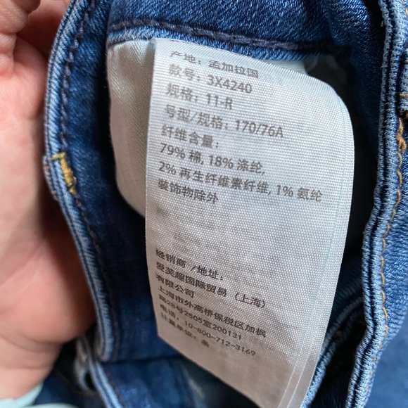 Hollister high rise super skinny jeans - Picture 3 of 7